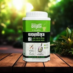 এই চা সেবনেই ডায়াবেটিস নিয়ন্ত্রণ হবে মাত্র ৭-১৫ দিনে!