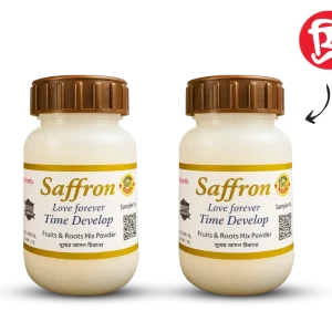স্যাফরন যৌ*ন ট্যাবলেট 45+45=90 পিস ফ্রি (ফুল কোর্স)
